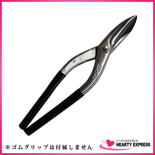 ■種光 本職用 金切鋏 ZDP 柳刃 270(全長約290mm) No.8376 最高級安来鋼 ZDP189 はさみ ハサミ 板金_1