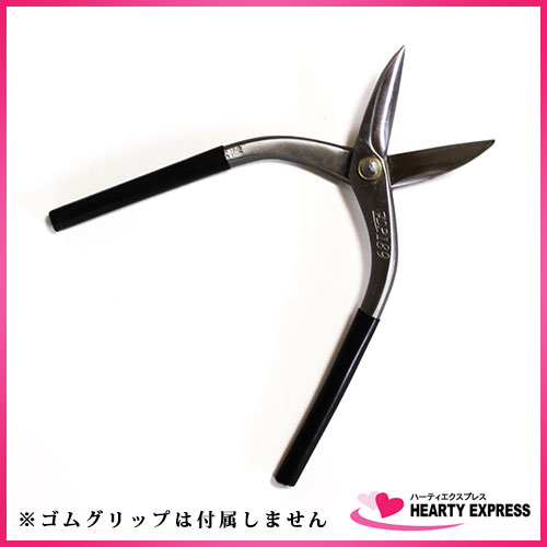 ■種光 本職用 金切鋏 ZDP 柳刃 270(全長約290mm) No.8376 最高級安来鋼 ZDP189 はさみ ハサミ 板金_2