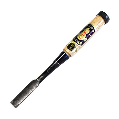 ■播州三木 岩崎のみ 左のぶ弘 追入鑿 芯持樫柄 一枚裏 四分(12mm) 黒裏 イブシ スリ合わせ無し 手打ち黒桂 7,722円