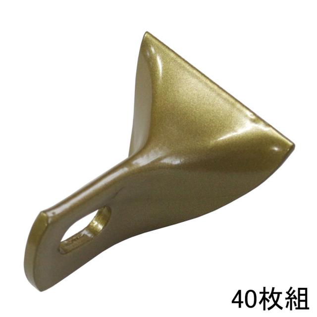 ■ツムラ フレールモア用替刃 ニプロ用イチョウ型爪 TFNC-1602 40枚 No.7529 草刈り用