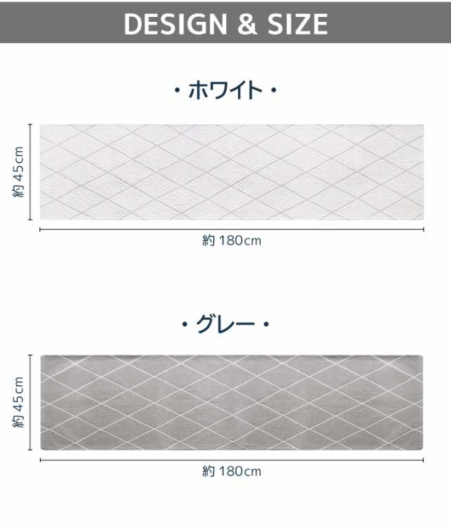 オカトー Saltoru ソルトル 撥水インテリアマット 45 180cm キッチンマット 北欧 おしゃれ 撥水 拭ける シンプル 無印 塩系インテリの通販はau Pay マーケット くらし屋