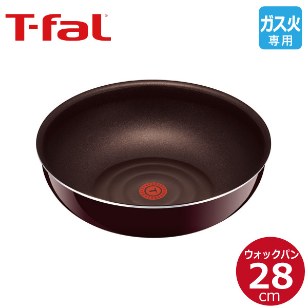 ティファール フライパン インジニオ マホガニー プレミア ウォックパン28cm L ガス火専用炒め鍋 フライパン 取っ手のとれるティフの通販はau Pay マーケット くらし屋