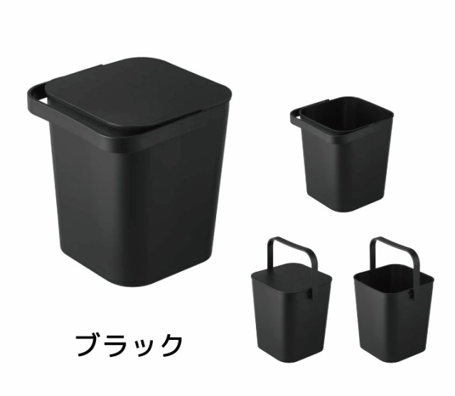 tower フタ付バケツ 12L おしゃれ シンプル ホワイト ブラック tower フタ付バケツ 12L おしゃれ シンプル ホワイト ブラック