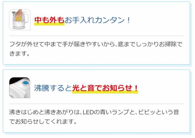 T-fal対象家電 合計6,000円以上でエコバック付き！】ティファール T