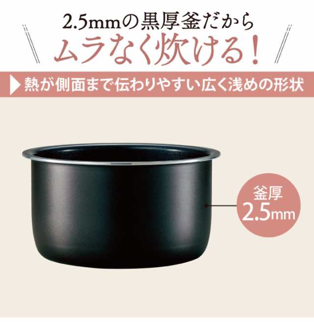 象印 マイコン炊飯ジャー 極め炊き NL-DB18 1升 WA ホワイト 炊飯器