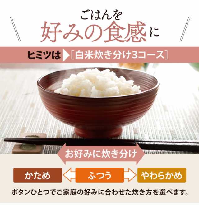 象印 マイコン炊飯ジャー 極め炊き NL-DB18 1升 WA ホワイト 炊飯器 