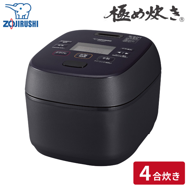 Zojirushi IH 炊飯器 黒 Zojirushi 象印 炊飯器 NW-KA10 ブラック 炎舞