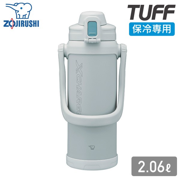 象印 ステンレスクールボトル TUFF SD-BE20 2.06L HA グレー 保冷専用 水筒 ステンレスボトル クールボトル ジャグ スポーツボトル 大容量 2060ml 2L スポーツドリンク対応 ワンタッの通販は