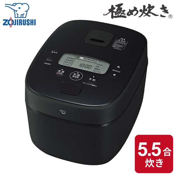 象印 IH炊飯ジャー 極め炊き NW-QA10 BA 5.5合 ブラック 同梱不可 炊飯器 炊飯ジャー 5.5合炊き 黒まる厚釜 NWQA10 無洗米 玄米 雑穀米 保温 フラット 内釜3年保障 の通販は