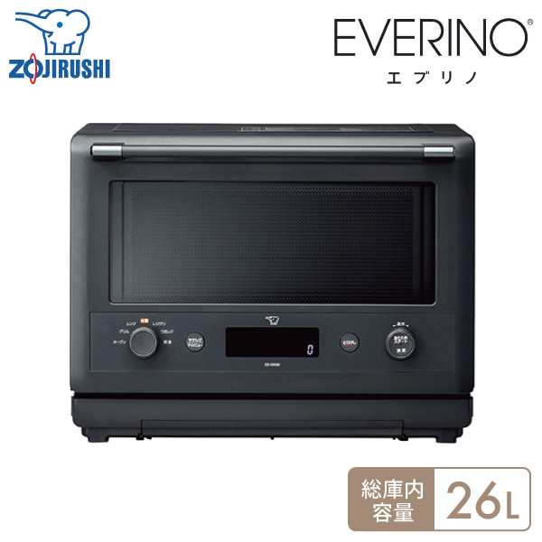 象印 オーブンレンジ EVERINO 26L ES-GW26 BM スレートブラック 同梱不可 ZOJIRUSHI レンジ 電子レンジ オーブン トースター グリル 温め