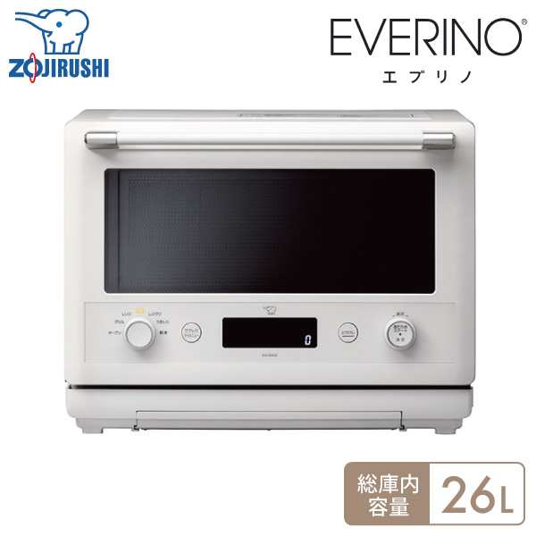 象印 オーブンレンジ EVERINO 26L ES-GW26 WA ホワイト 同梱不可 ZOJIRUSHI レンジ 電子レンジ オーブン トースター グリル 温め 解凍 サ