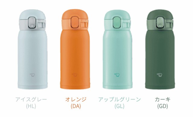 象印 ステンレスマグ Sm Wa36 0 36l 360ml ワンタッチ 保温 保冷 水筒 シームレスせんの通販はau Pay マーケット くらし屋