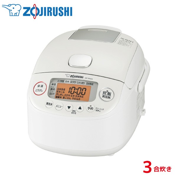 象印 ZOJIRUSHI   圧力IH炊飯器 極め炊き   NP-BH10