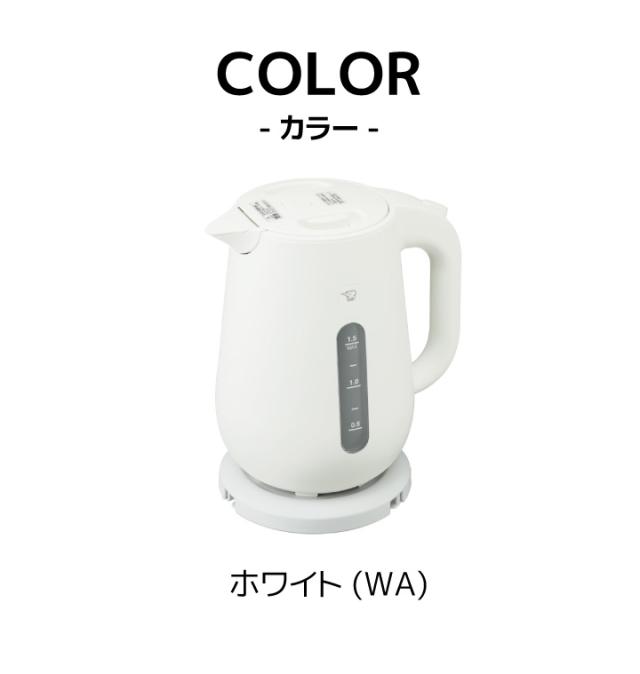 象印 CK-VA15-WA [ホワイト] 象印 CK-VA15-WA [ホワイト] 価格比較 - 価格.com