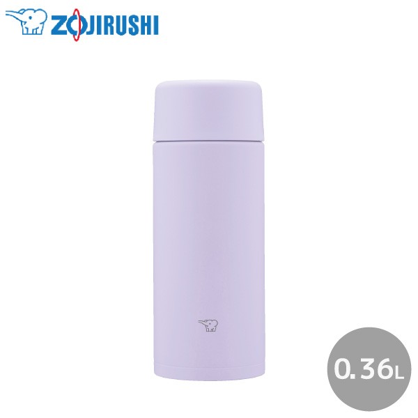 象印 ステンレスマグ TUFF SM-ZB36 360ml VM ライラックパープル 0.36L