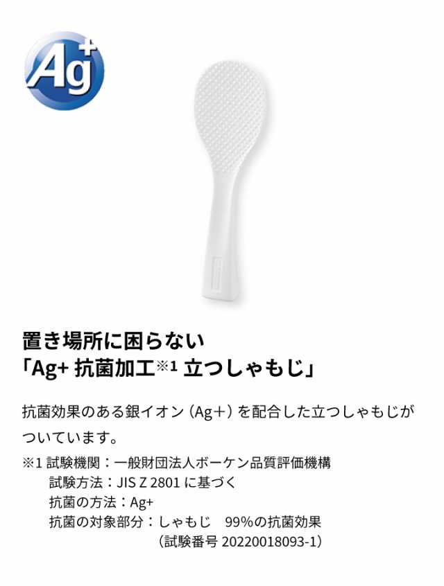 象印 業務用電子ジャー 保温専用 TH-GS60 XA ステンレス 3.3升 ご飯 保温 電気 6.0L 飲食店 レストラン 旅館 ホテル 日本製  同梱不可 ｜au PAY マーケット