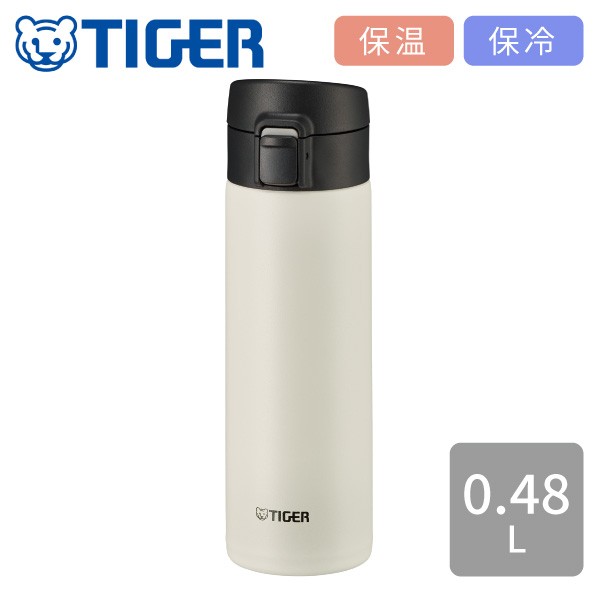 タイガー 水筒 480ml マグボトル ワンタッチ 軽量 ステンレスボトル 真空