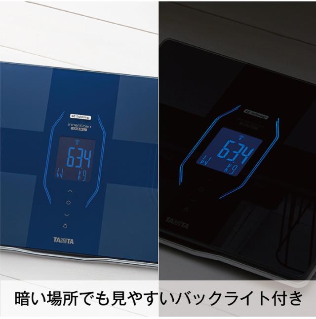 タニタ 体組成計 インナースキャンデュアル RD-914L-BL ブルー 体重計 体脂肪計 デジタル 筋肉量 BLE アプリ 日本製 TANITAの通販は