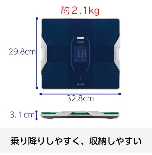 タニタ 体組成計 インナースキャンデュアル RD-914L-BL ブルー 体重計 体脂肪計 デジタル 筋肉量 BLE アプリ 日本製 TANITAの通販は