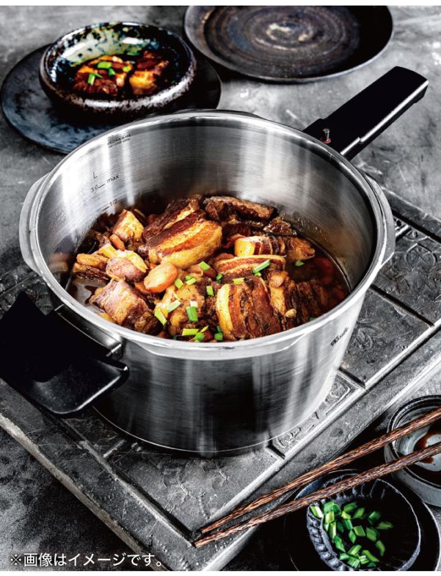 Fissler 圧力鍋 GOURMET FAST FOOD レシピブック付き Fissler 圧力鍋 GOURMET FAST FOOD レシピブック付き