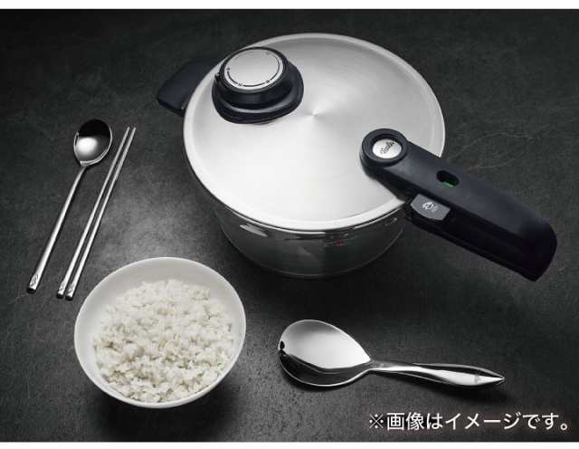 フィスラー ビタビットプレミアム 2.5L 622-212-02-070 圧力鍋 Fissler ドイツ製 キッチン 時短 2.5リットル 圧力調理  オール熱源 ガス火 IH 3合 1〜2人向け 鍋 圧力窯 ギフト の通販はau PAY マーケット - くらし屋 | au PAY  マーケット－通販サイト