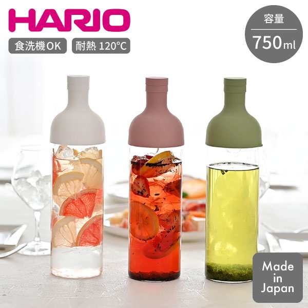 フィルターインボトル FIB-75 750ml HARIO ハリオ ホワイト スモーキーピンク スモーキーグリーン茶こし フィルター 水出し 緑茶  ボトル の通販はau PAY マーケット - くらし屋 | au PAY マーケット－通販サイト