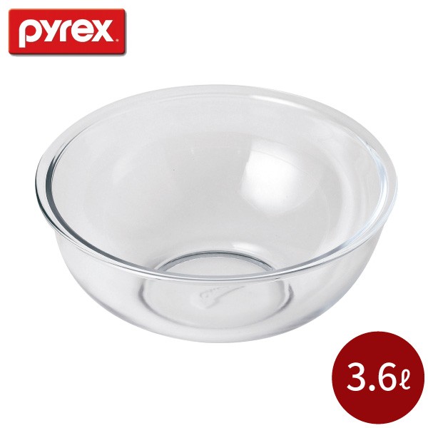 PYREX ボウル 3.6L CP-8560 耐熱ガラス 下ごしらえ オーブン 電子レンジ パール金属 ｜au PAY マーケット