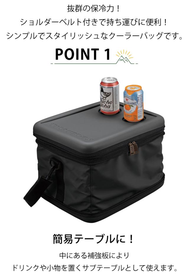キャプテンスタッグ スーパーコールド クーラーバッグ 25L UE-644 マットブラック クーラーボックス 保冷 持ち運び コンパクト 折りたたみ 収納 テーブル ドリンク 小物 置き 保冷剤ポケット ショルダーベルトの通販は