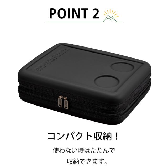 キャプテンスタッグ スーパーコールド クーラーバッグ 25L UE-644 マットブラック クーラーボックス 保冷 持ち運び コンパクト 折りたたみ 収納 テーブル ドリンク 小物 置き 保冷剤ポケット ショルダーベルトの通販は