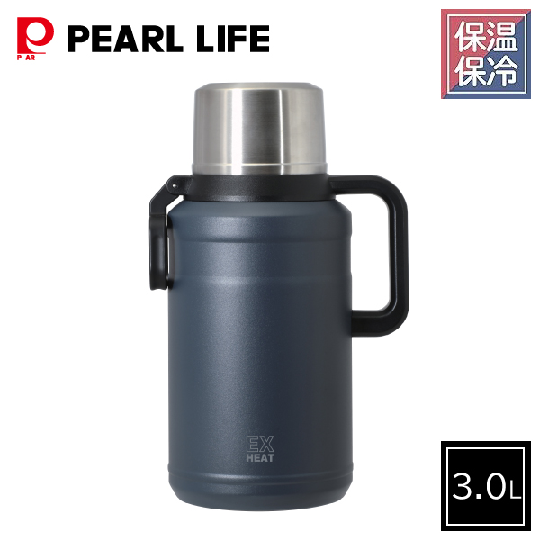 エクスヒート メガボトル 3000 HC-534 ネイビー パール金属 水筒 3000ml 3L 保冷 保温 大容量 ボトル コップタイプ 運動 スポーツ 部活 水分補給の通販は 5,573円