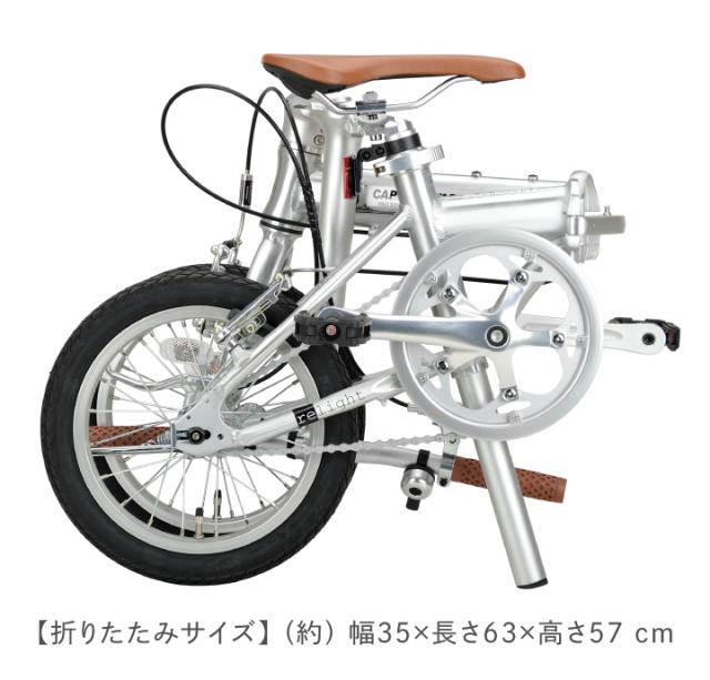 アウトドア 折りたたみ自転車 シルバー アウトドア 折りたたみ自転車 シルバー