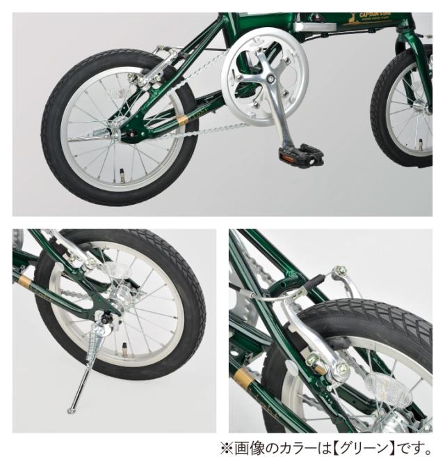 アウトドア 折りたたみ自転車 シルバー