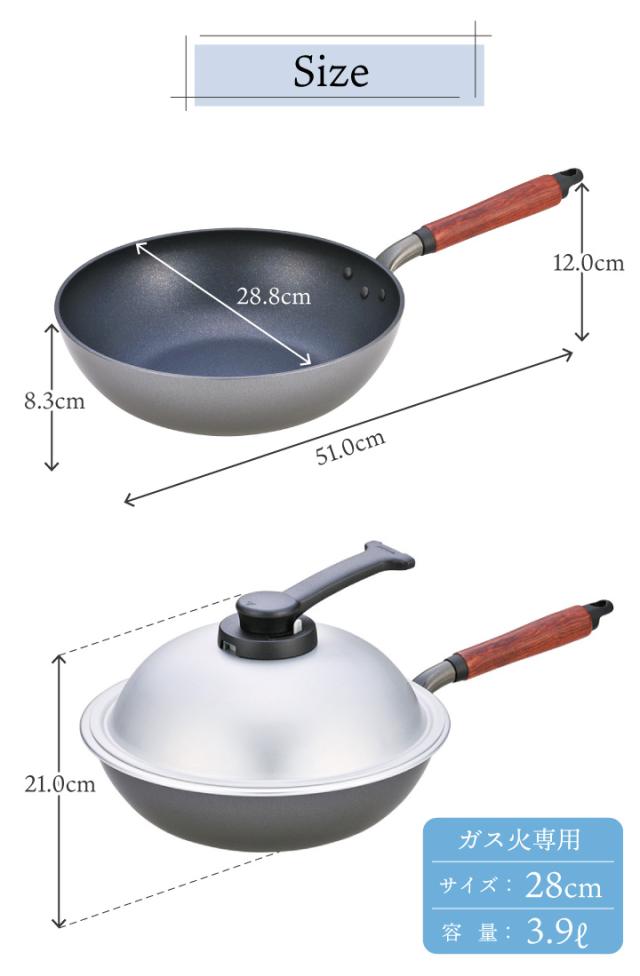 【未使用品】ウーウェンパン 28cm wp28 楽天市場】7/19-25 最大100%ポイントバック ウーウェンパン +