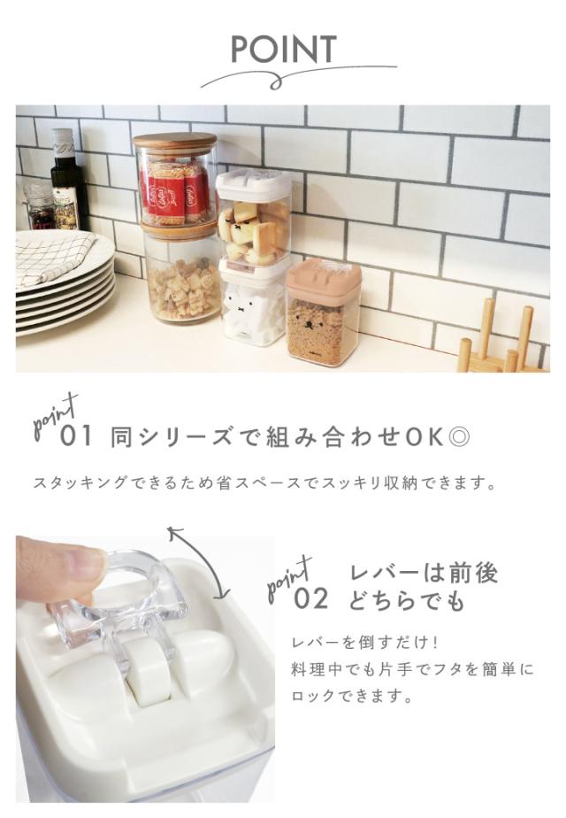 OKO フィルター付き水筒 複数個セット