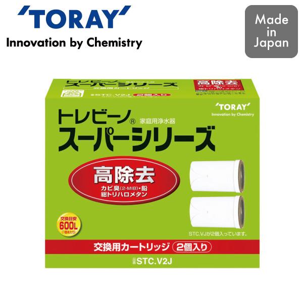 キングジム テプラＰＲＯテープカートリッジ 白ラベル 白に赤文字 ２４ｍｍ幅×８ｍ ＳＳ２４Ｒ ★10パックセット テプラPROテープカートリッジ まとめ売り 白&frasl;黒文字 激安価格 TEPRA