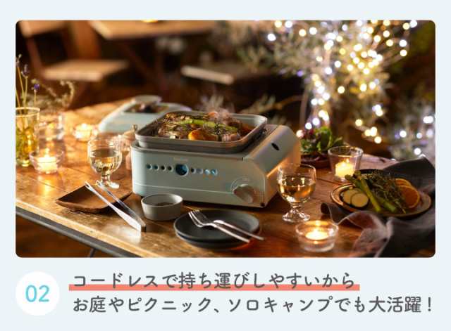 数量限定 カセットボンベ1本付】イワタニ カセットガスホット 数量限定 カセットボンベ1本付】イワタニ カセットガスホット