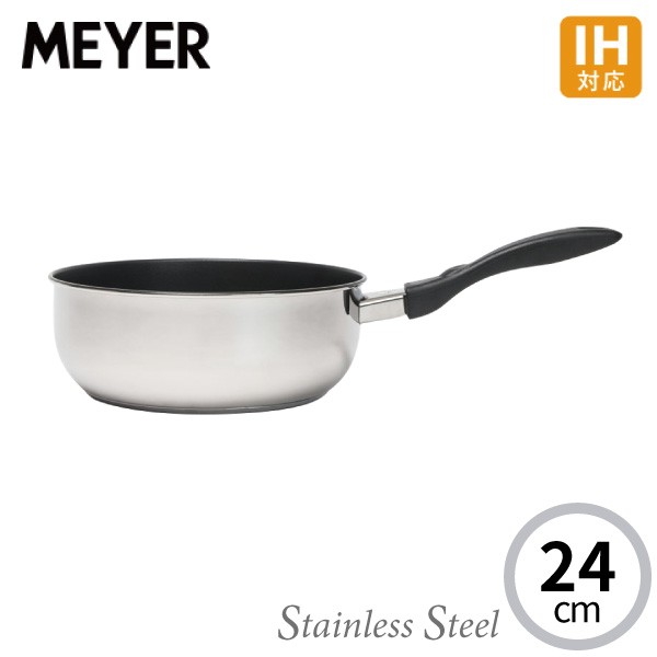 目玉商品 MEYER マイヤーシェフズパン 24cm フライパン