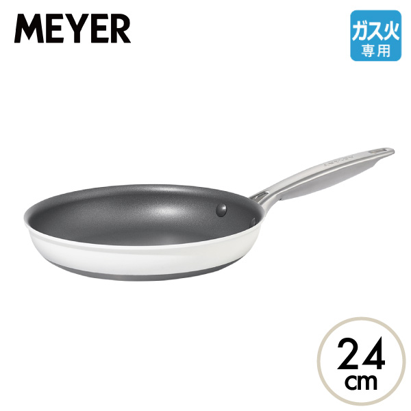 マイヤー アナロン アチーブ フライパン 24cm クリーム AA-P24WT ガス火専用 オーブン可 ふっ素樹脂加工 アルミニウム 軽量 丈夫 こびりつきにくい お手入れ簡単 キッチン 料理 調理 熱伝導 PFOAフリー MEYERの通販は