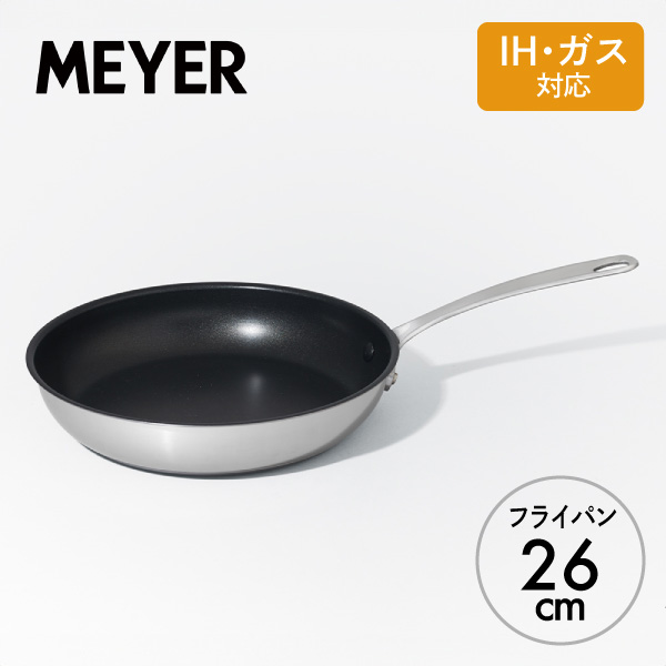 マイヤー ホワイトスチール フライパン 26cm PM-P26NS MEYER ガス 直火 IH コンロ ステンレス 軽量 ふっ素樹脂加工 スタイリッシュ こびりつきにくい 使いやすい 焦げ付きにくい おしゃれ ギフト の通販は 5,800円