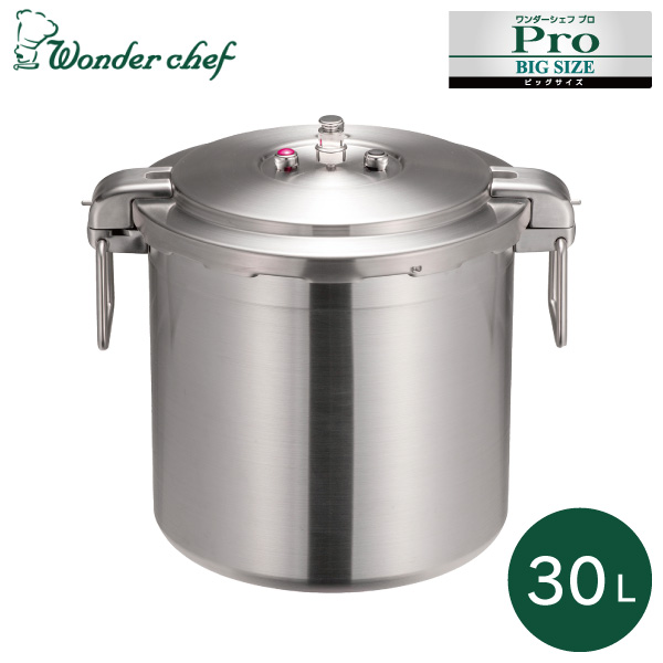 キャンプに！蓋付き鉄鍋 27cm 4〜6人用 電磁調理器200V対応 カレーや