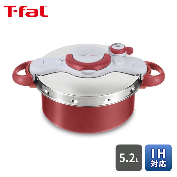 ティファール クリプソ ミニット デュオ ルージュ5.2L P4705132 送料無料 圧力鍋 IH ガス t-fal