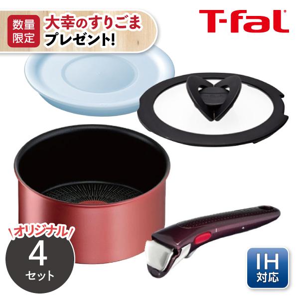 【今なら大幸のすりごまプレゼント】ティファール【くらし屋オリジナル】【ガス火・IH】IHルージュ ソースパン16cm 4点セット の通販は