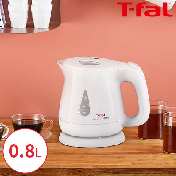 ティファール T-fal 電気ケトル kettle アプレシア ロック