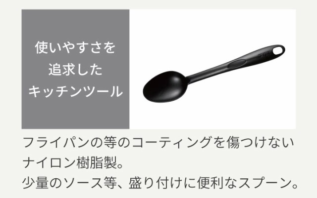 100円OFFクーポン発行中】ティファール インジニオ・ネオ IHブルー