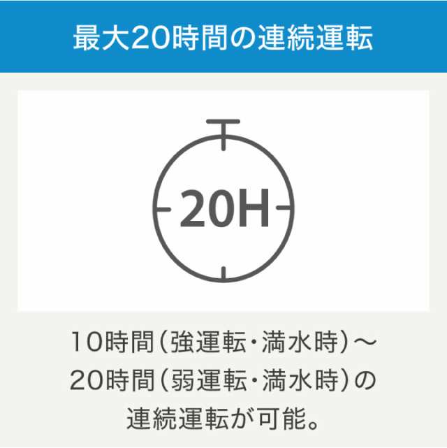 ティファール 加熱超音波式加湿器 スチーム アンド ミスト 4L HD3040J0