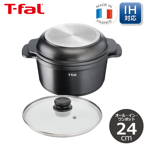 北陸アルミ 両手鍋 34cm ガス火専用 軽量 純しゅう酸 味づくし 日本製