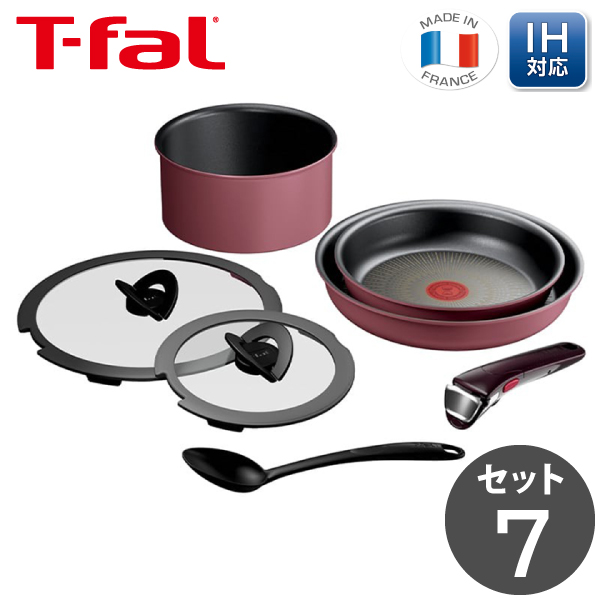 ティファール　7点セット　ガス火専用 フライパン セット 7点セット ガス火専用 レッド ｜ ミスター