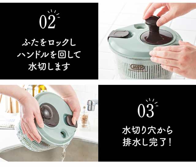 Toffy サラダスピナー K-HC8 野菜 サラダ 水切り器 野菜水切り器 ボウル ザルの通販はau PAY マーケット - くらし屋 | au  PAY マーケット－通販サイト