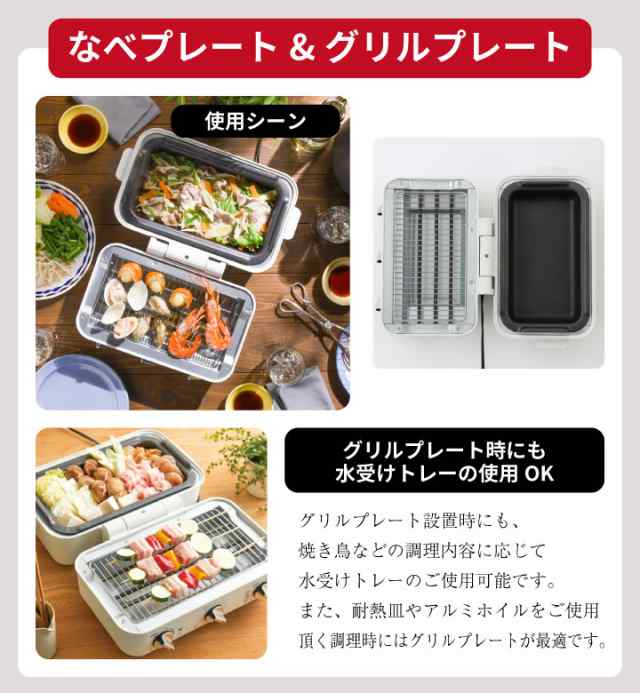 AINX Smart toaster grill スマートトースターグリル AX-TG1 オーブントースター グリル 同梱不可｜au PAY マーケット