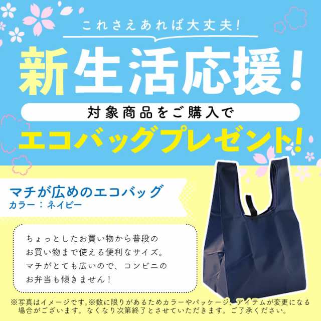 電気魚焼き機】象印 マルチロースター EF-WA30 HZ チャコール 魚